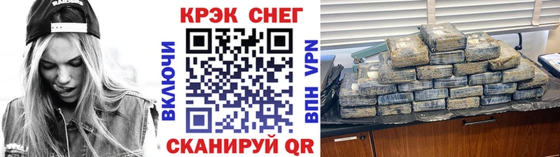 Купить где  Касли  Cocaine 99% 