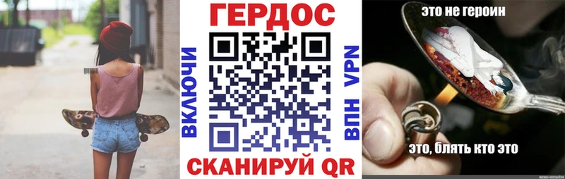 Купить закладки  Касли  ГЕРОИН Афган 