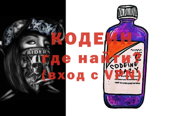 винт Гусь-Хрустальный