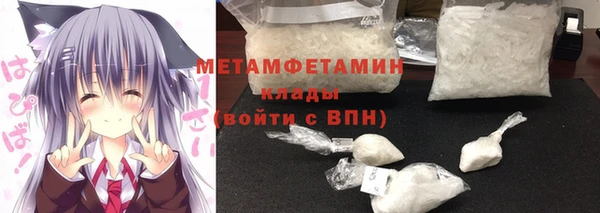 винт Гусь-Хрустальный