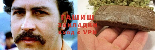 MESCALINE Михайлов