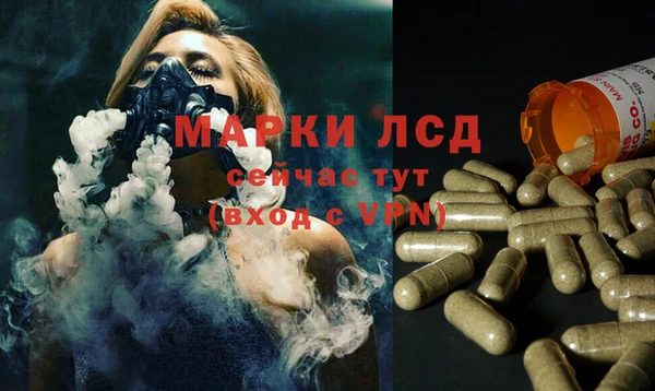 mdpv Гусиноозёрск