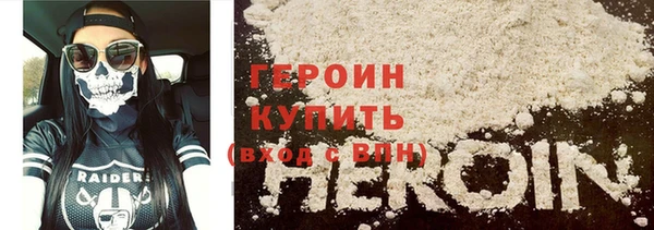 таблы Гусев