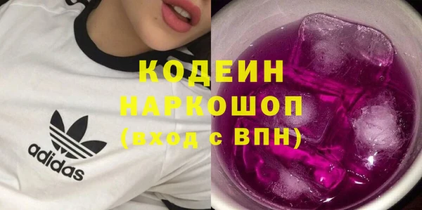 винт Гусь-Хрустальный