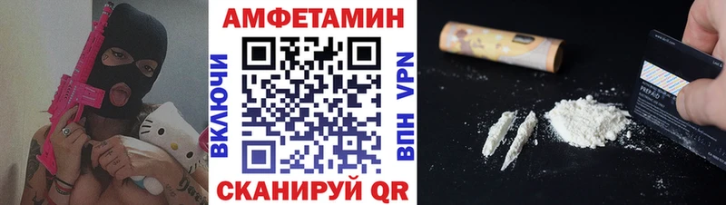 Купить  Касли  Метамфетамин винт 